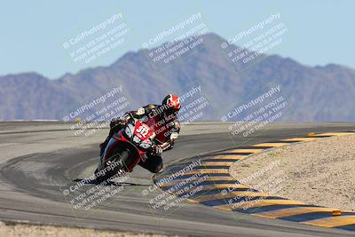 media/Mar-08-2025-TrackXperience (Sat) [[277b597a28]]/3-Level 2/Session 4 (Turn 12)/